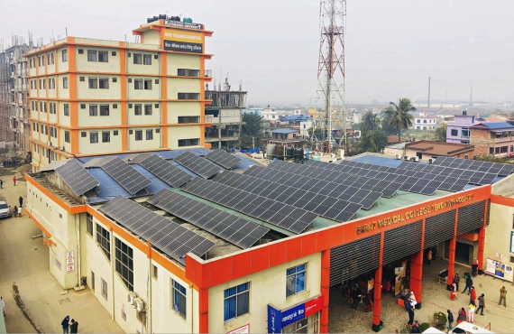 birat medical college